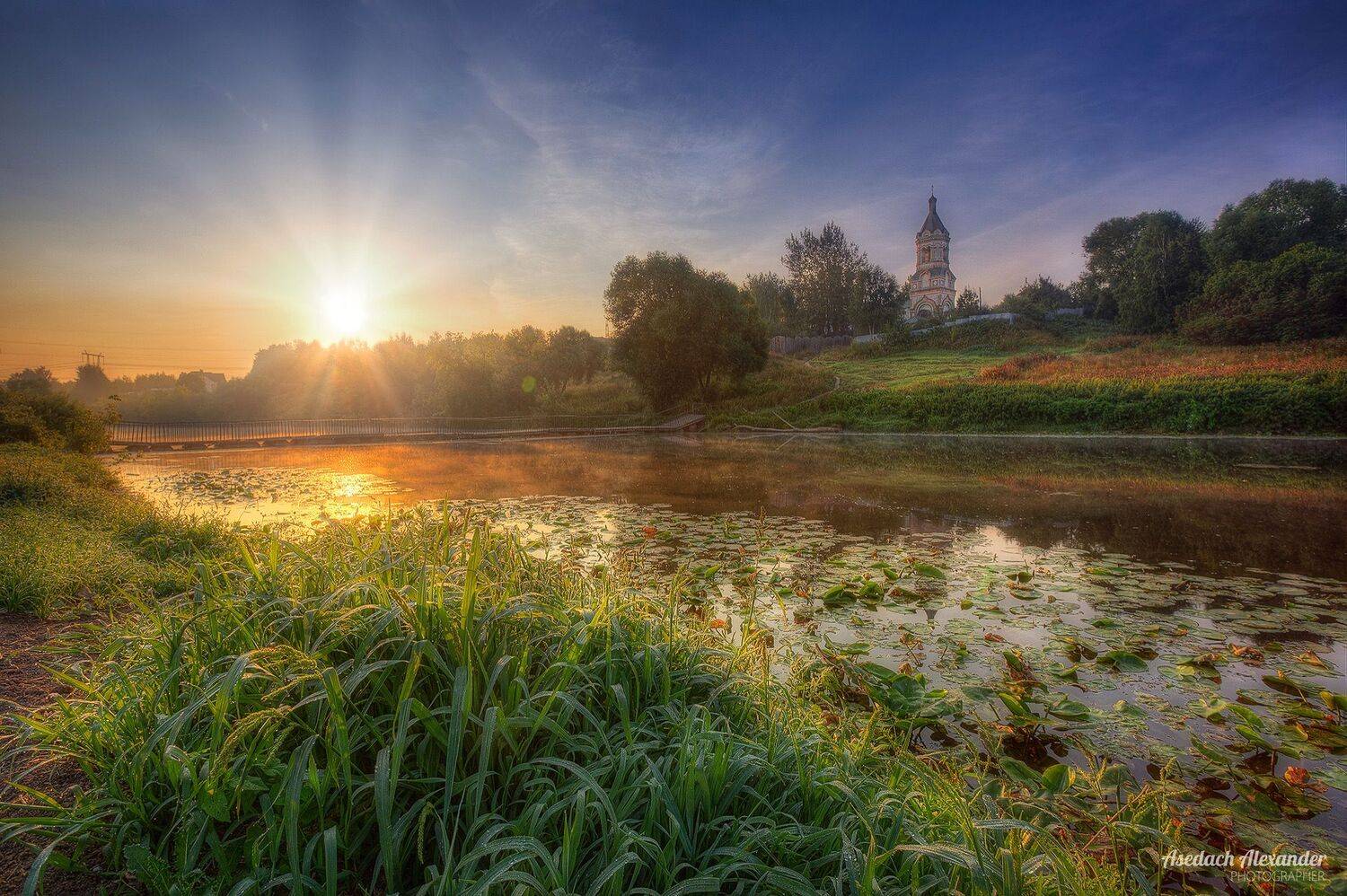 , Аседач Александр