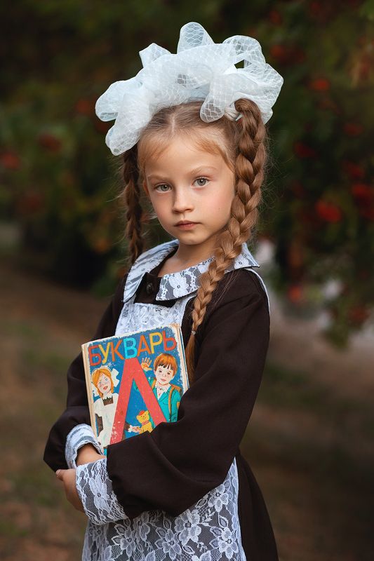 Первый раз в первый класс фото превью