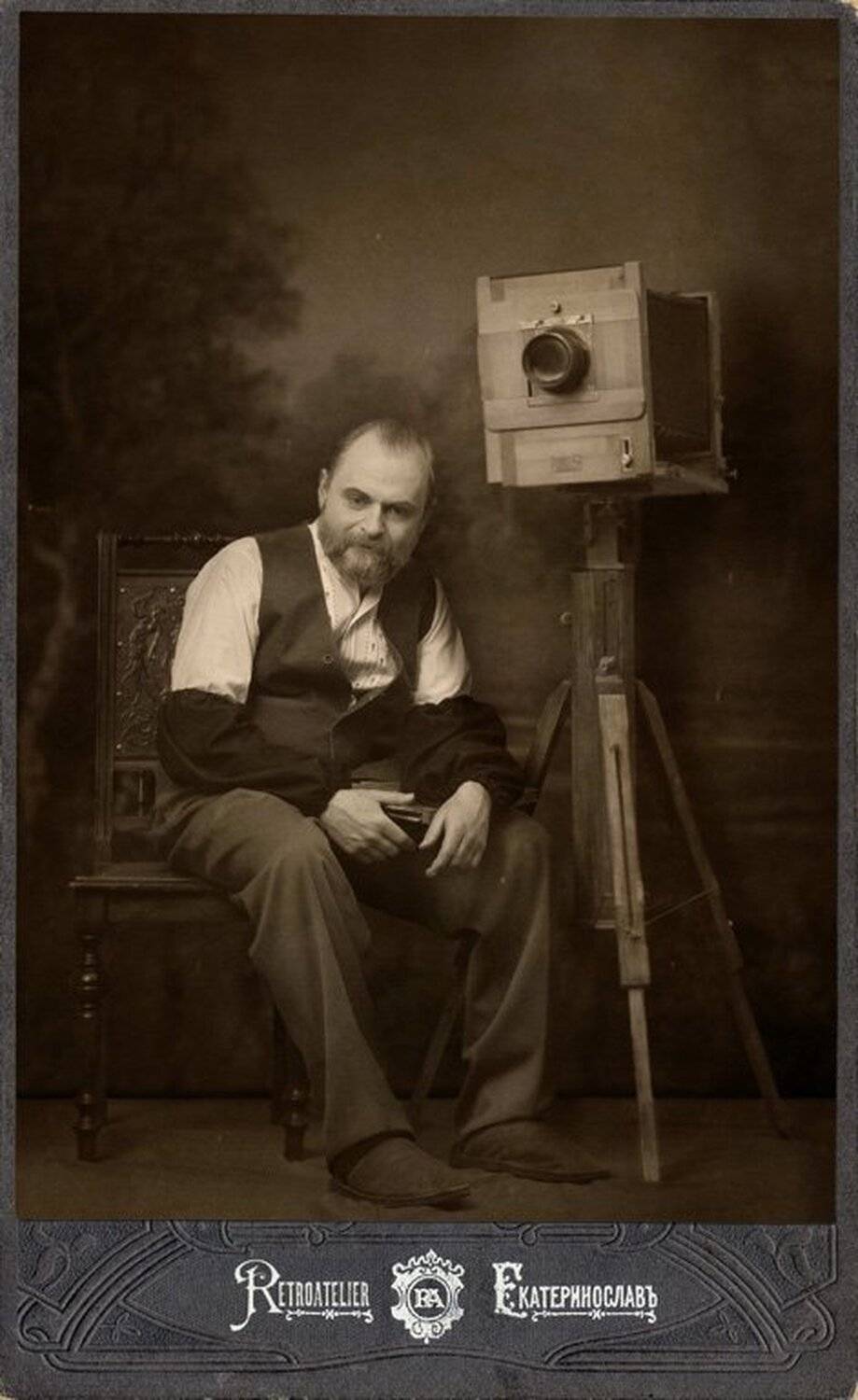 ретро,vintage, RetroAtelier