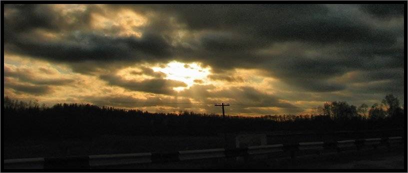 , Лунный Ежик