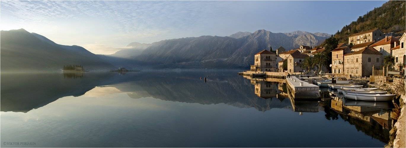 , Виктор Перякин