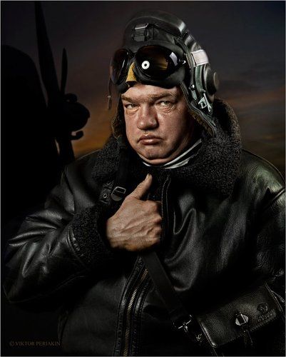 ПОЛЯРНИК