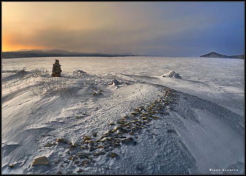 Берег 