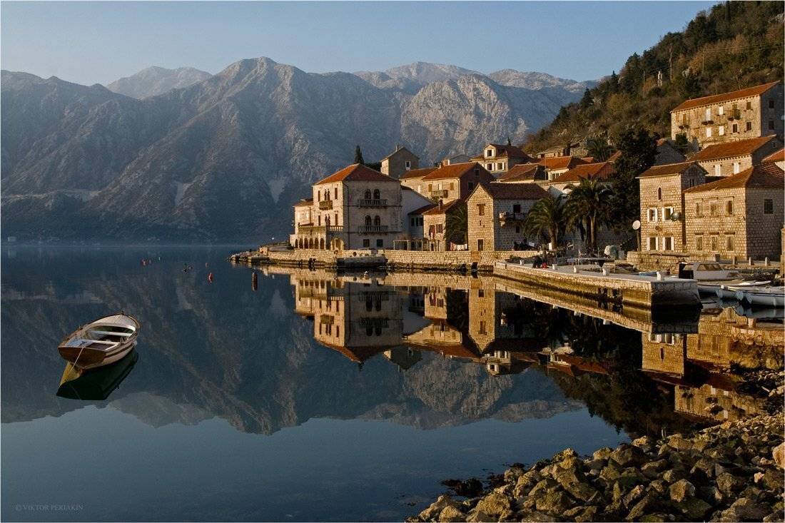 , Виктор Перякин