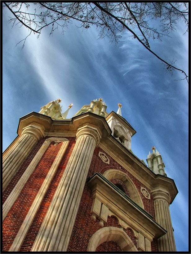 , Лунный Ежик