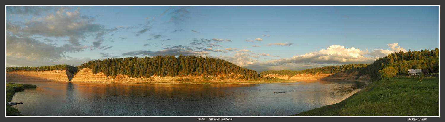 , Андрей Север
