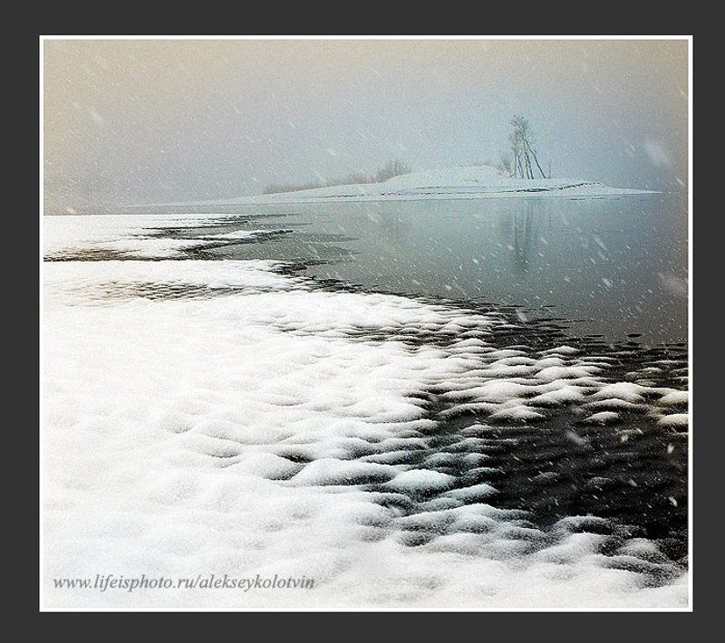 Остров фото превью