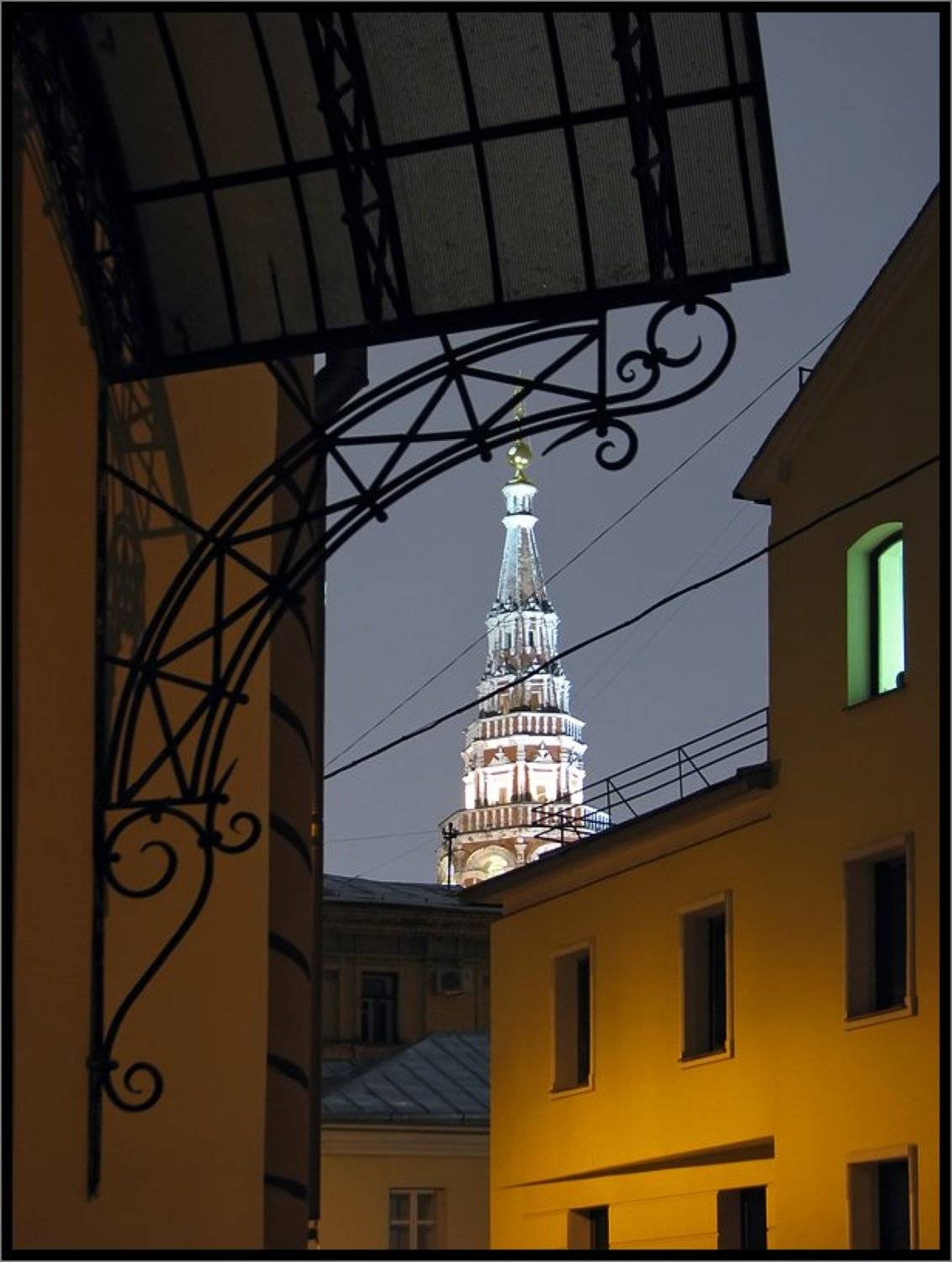 , Лунный Ежик