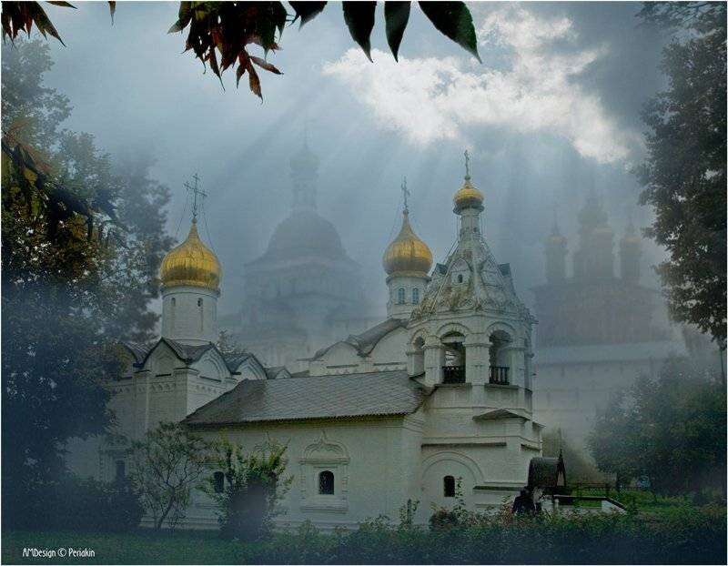 , Виктор Перякин