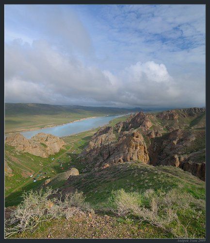 Активный отдых