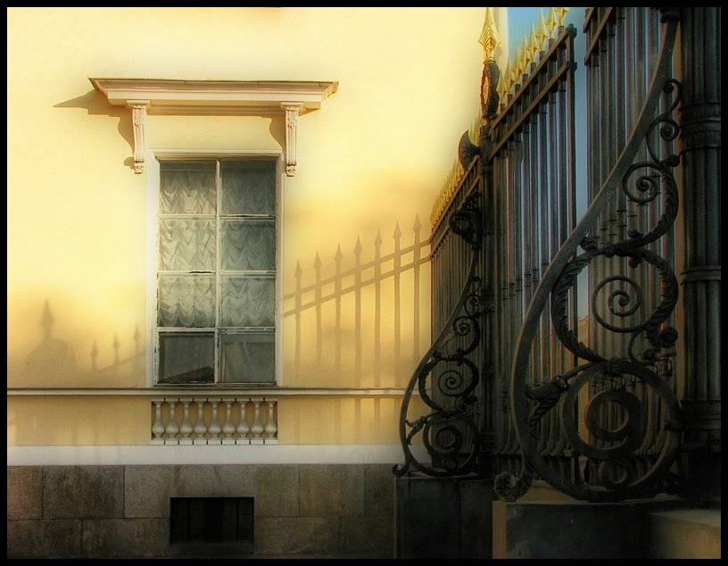 , Лунный Ежик