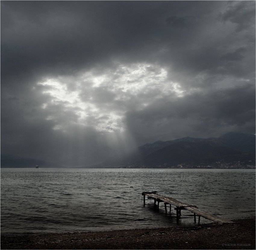 , Виктор Перякин