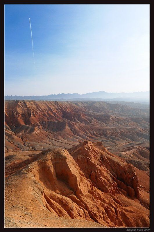 Улет с Марса фото превью