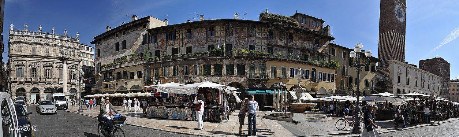 , Игорь ФУММ