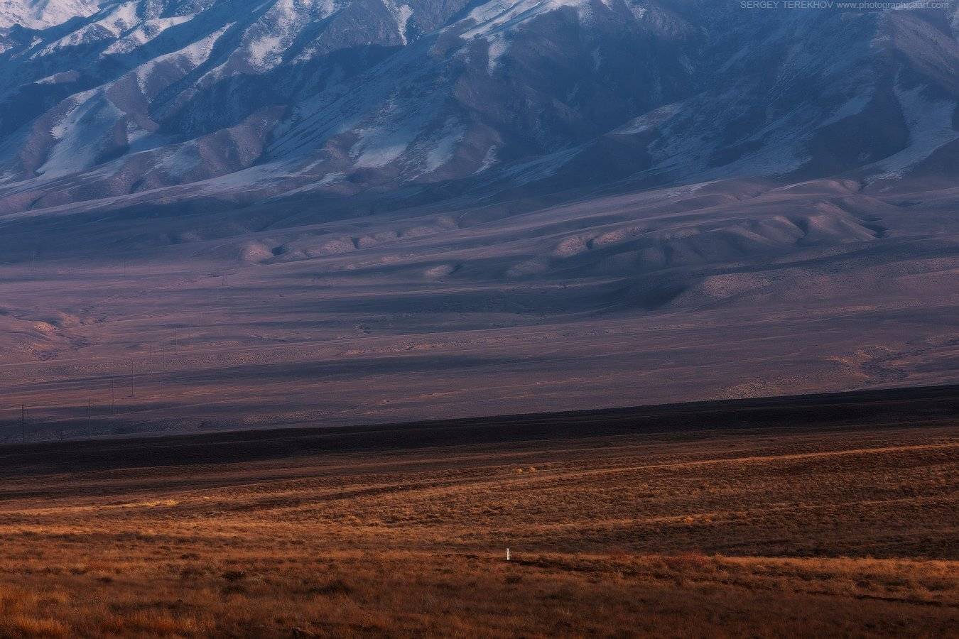 , Сергей Теректы