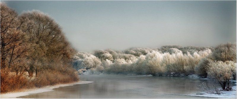 Утро ноября фото превью