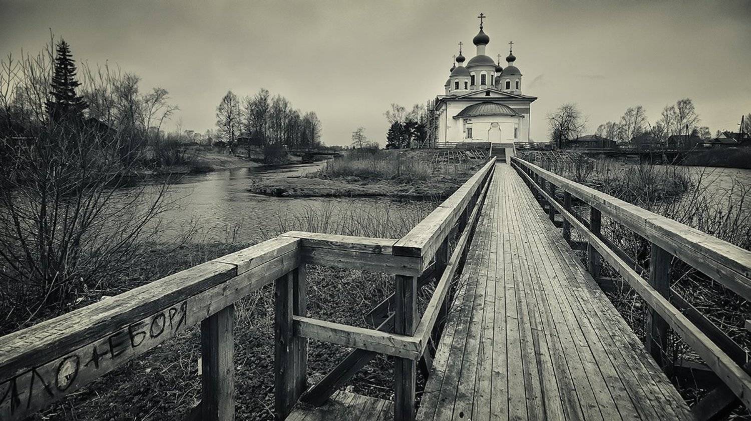 , Аркадий Белов