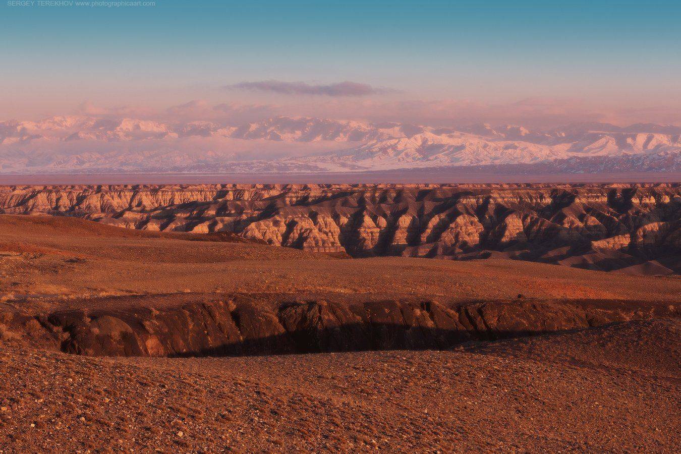 , Сергей Теректы