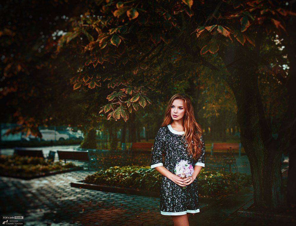 Осень, Портрет девушки, Фотограф в донецке, Сергей Урюпин