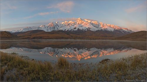 Актру и Куркурек