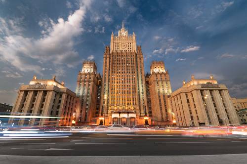 Министерство Иностранных Дел. Москва.
