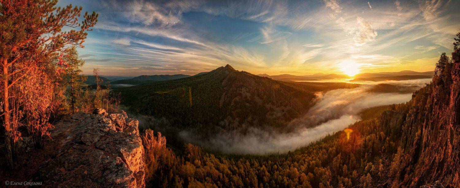 караташ, зубы шурале, айгир, горы, закат, вечер, пейзаж, осень, Соколова Елена