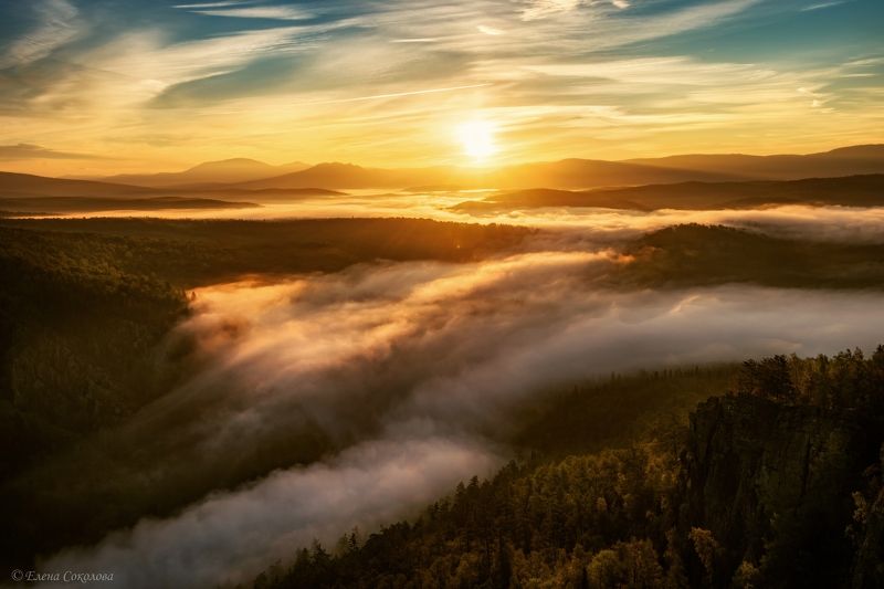 рассвет, утро, туман, дымка, летний пейзаж Туманный рассвет фото превью