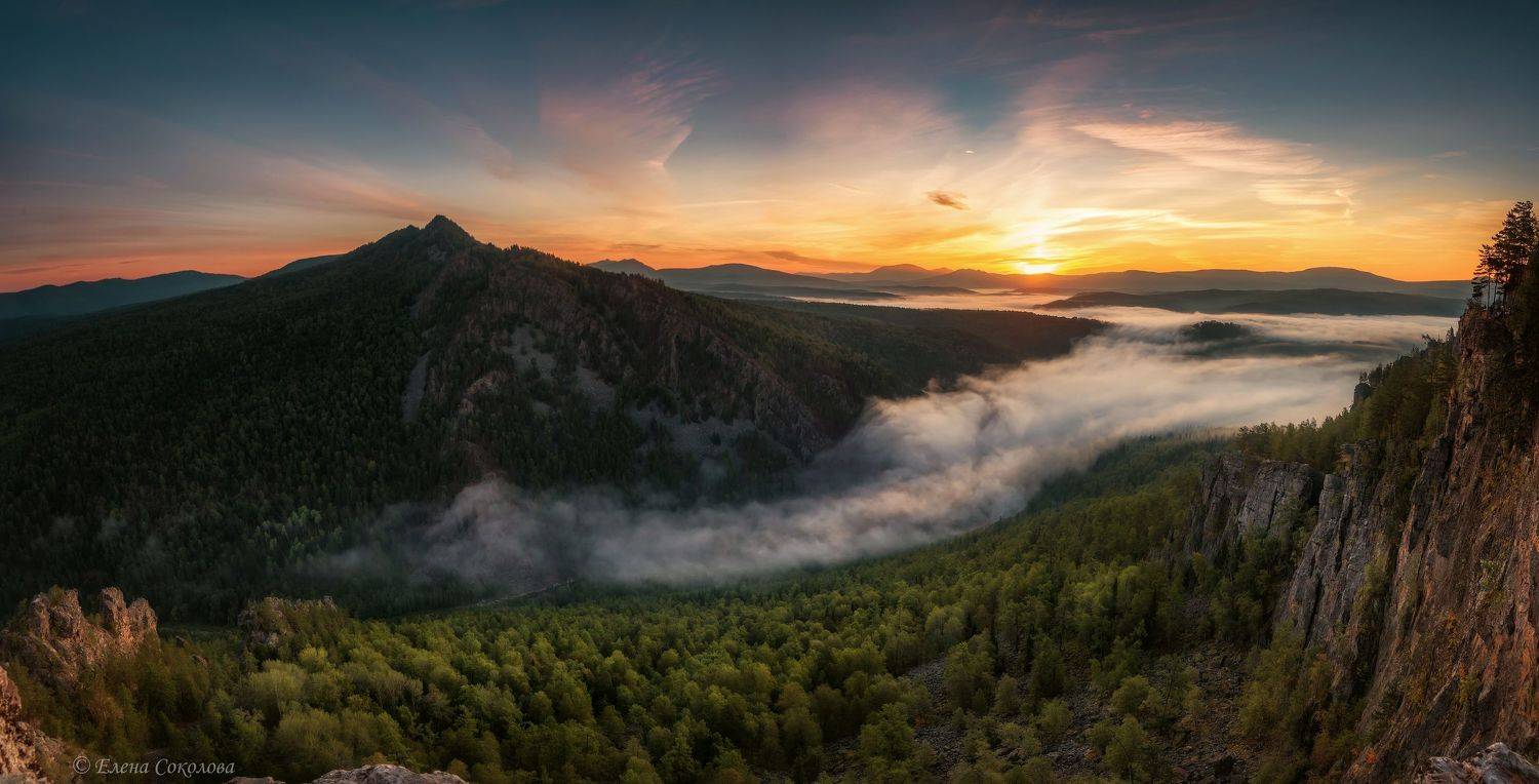 туман, айгир, зубы щурале, караташ,  дымка, рассвет, утро, осень, Соколова Елена
