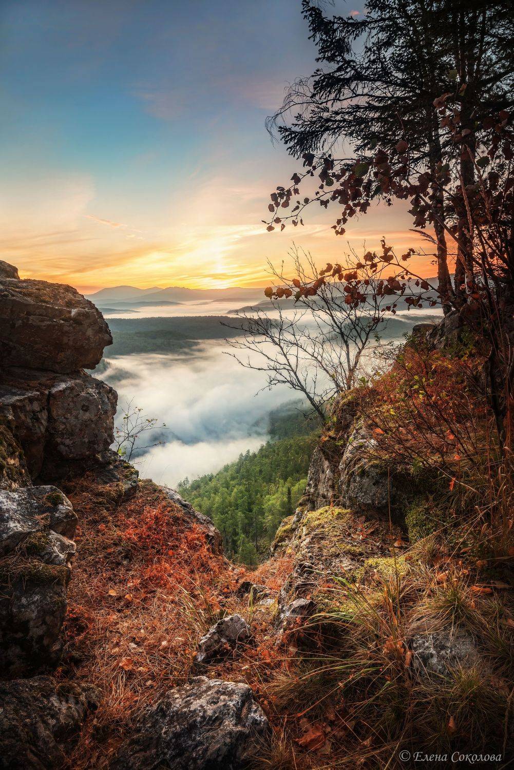 караташ, айгир, рассвет, осень, туман, дымка, скалы, осенний пейзаж, Соколова Елена