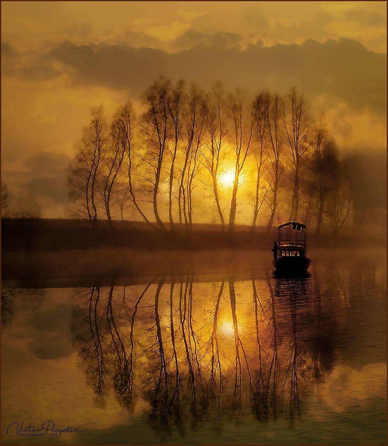 , Виктор Перякин