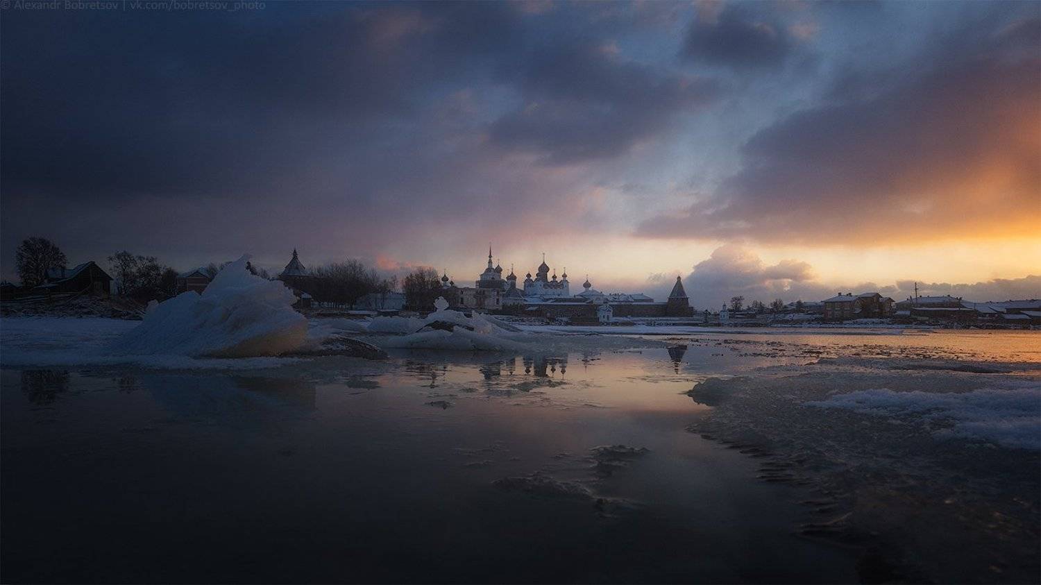 , Александр Бобрецов