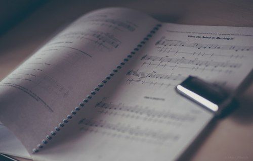 Несколько аккордов...