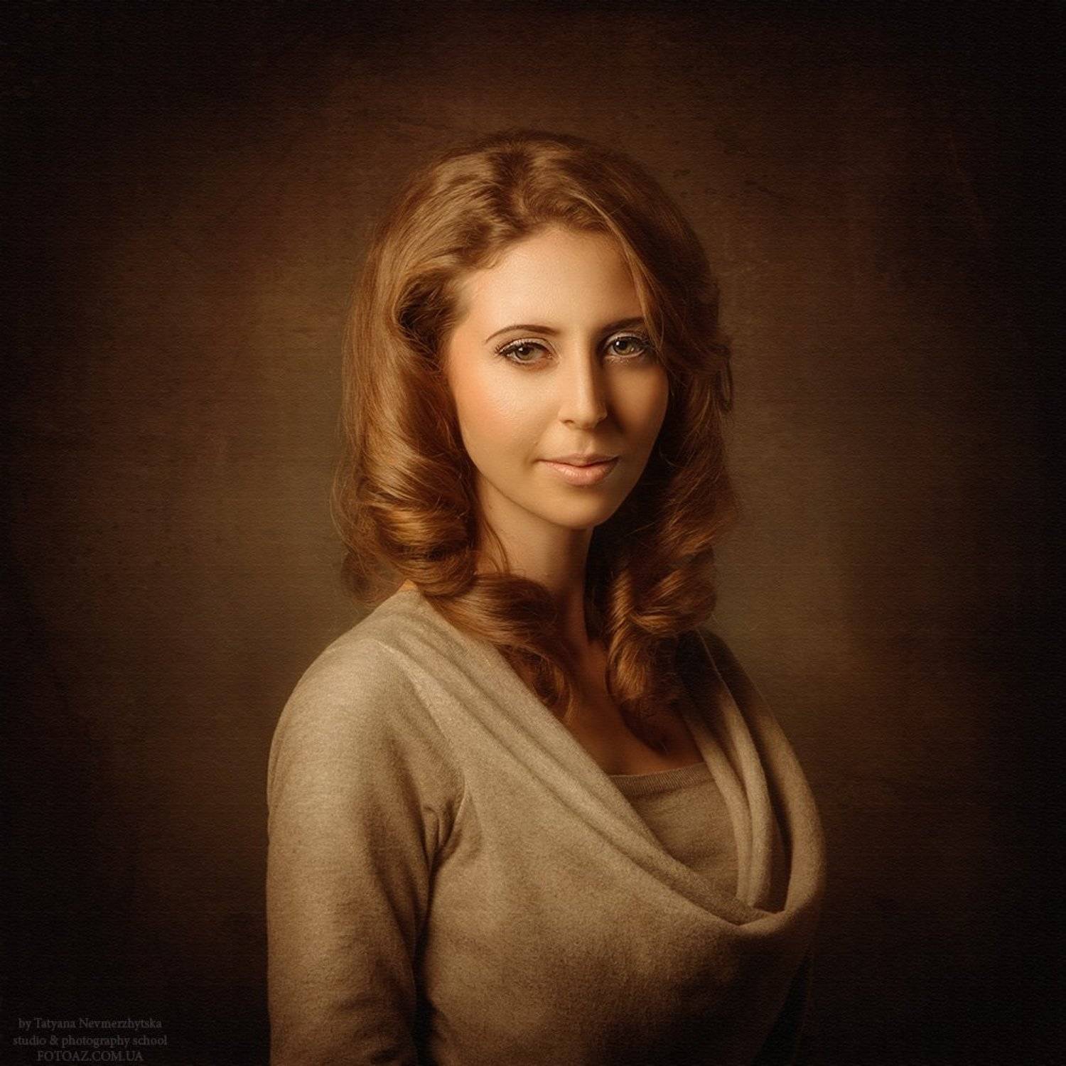 , Невмержицкая Татьяна