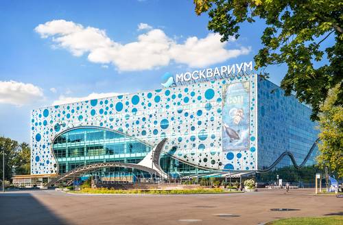 Москвариум
