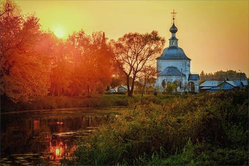 Осень, закат...