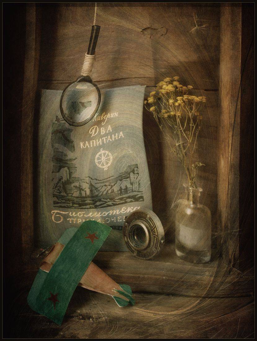 , Alexander Khromeev