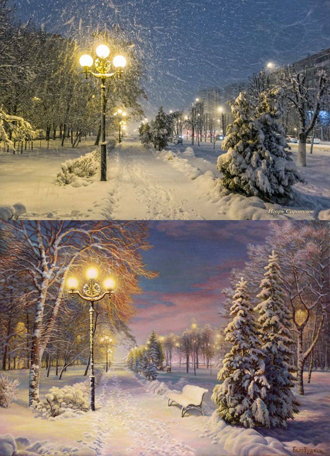 гиперреализм, художник, фотограф, тротуар, снегопад,соавторство, снег, путь,  ночь, ночной снегопад, ночное освещение, метель, картина маслом, зима, заснеженный, город, вьюга, белгород, snowfal, Сарапулов Игорь