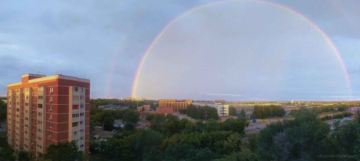 радуга, Андрей Ларионов