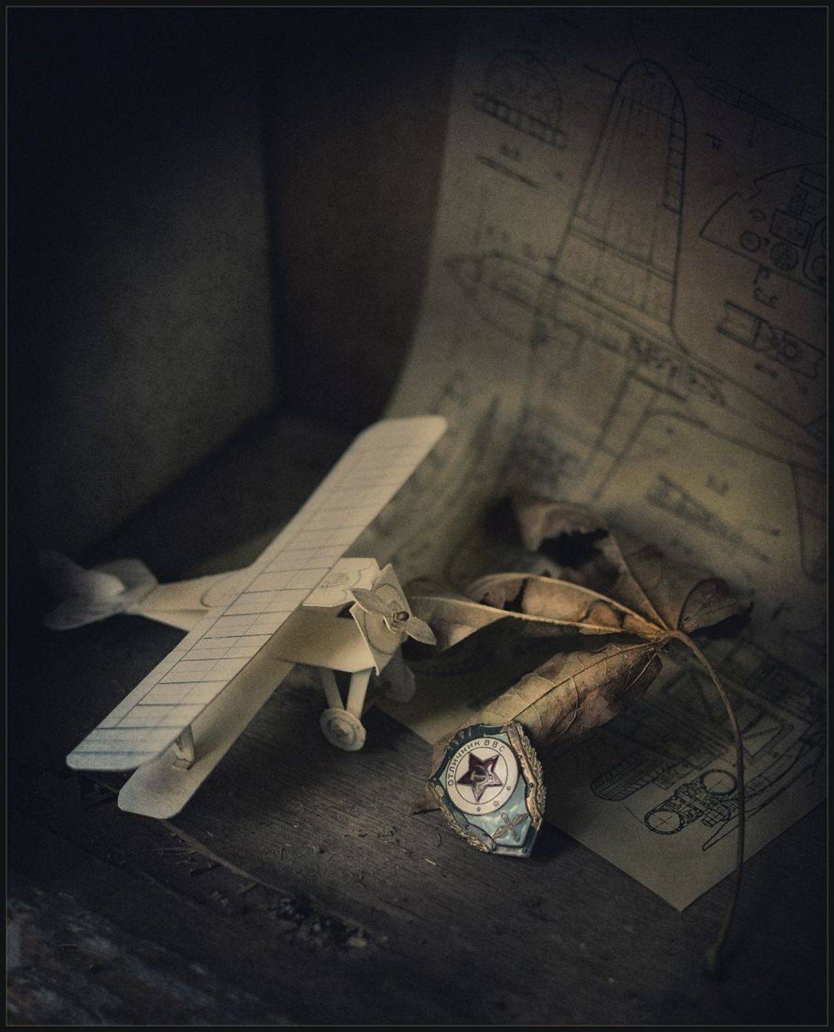 , Alexander Khromeev