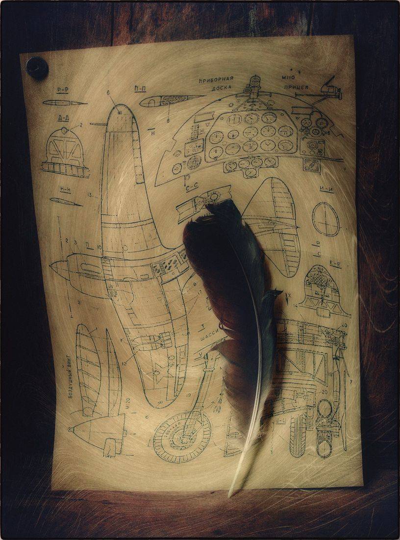 , Alexander Khromeev