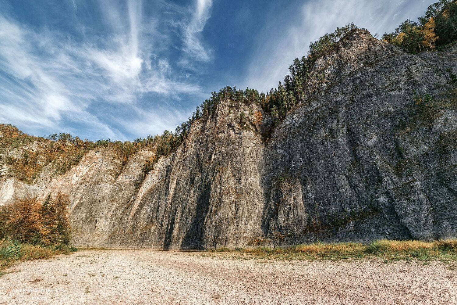 , Никитин Алексей