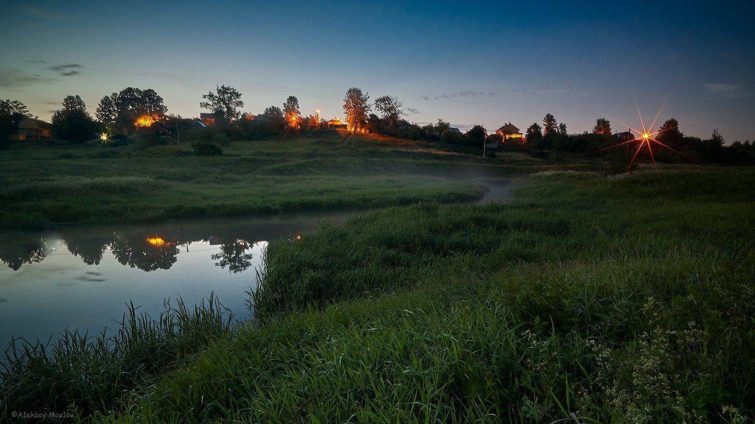 , Алексей Маслов