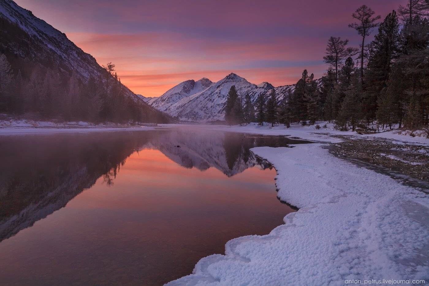 , Антон Петрусь