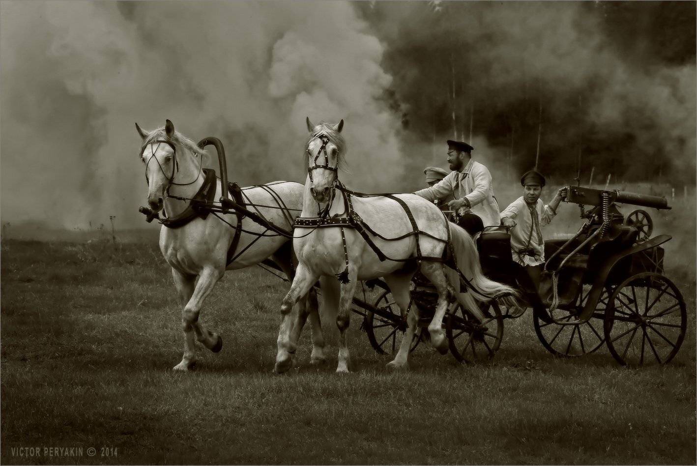 , Виктор Перякин