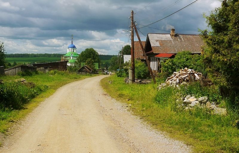 Слободское... фото превью