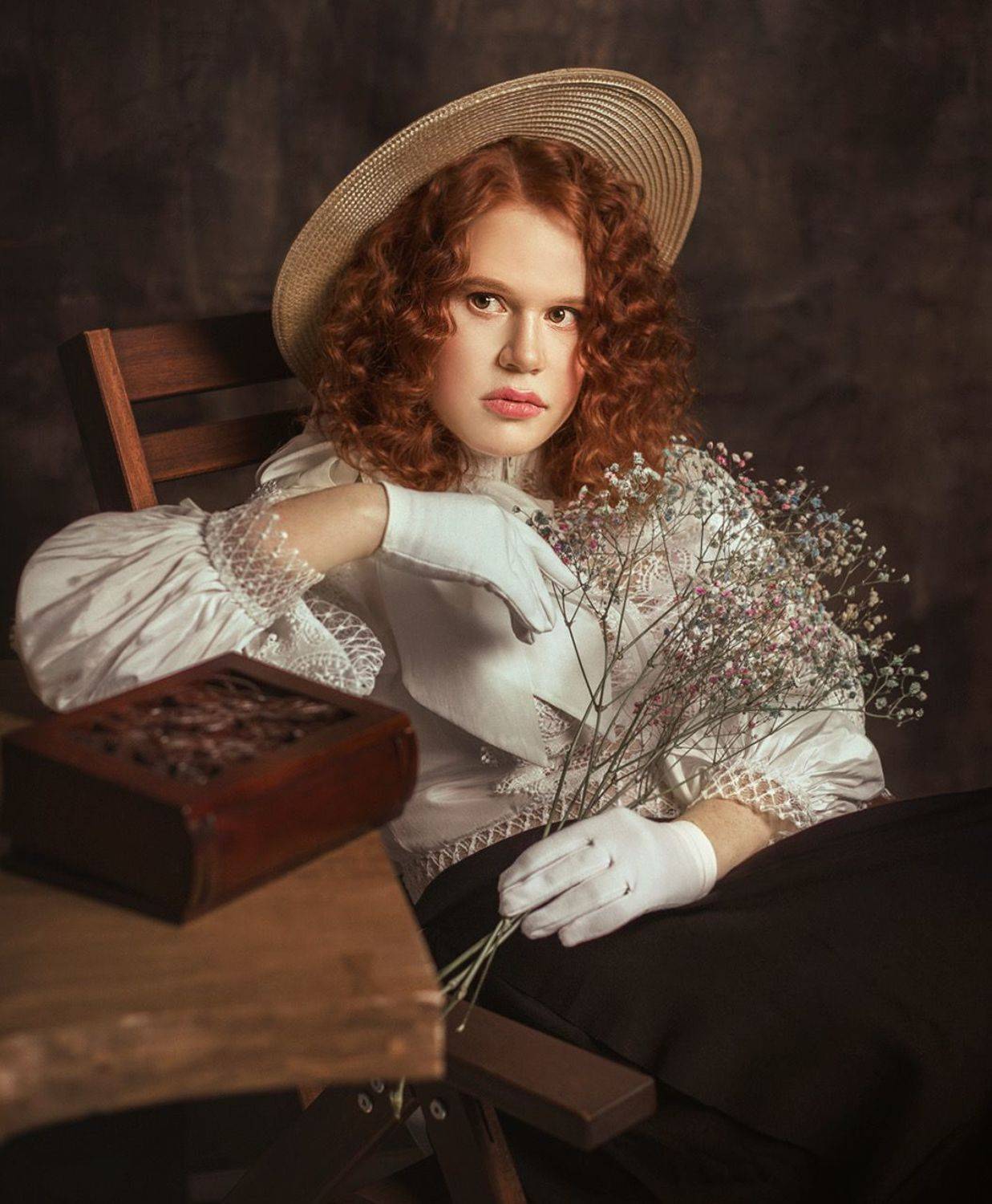 , Сигат Екатерина