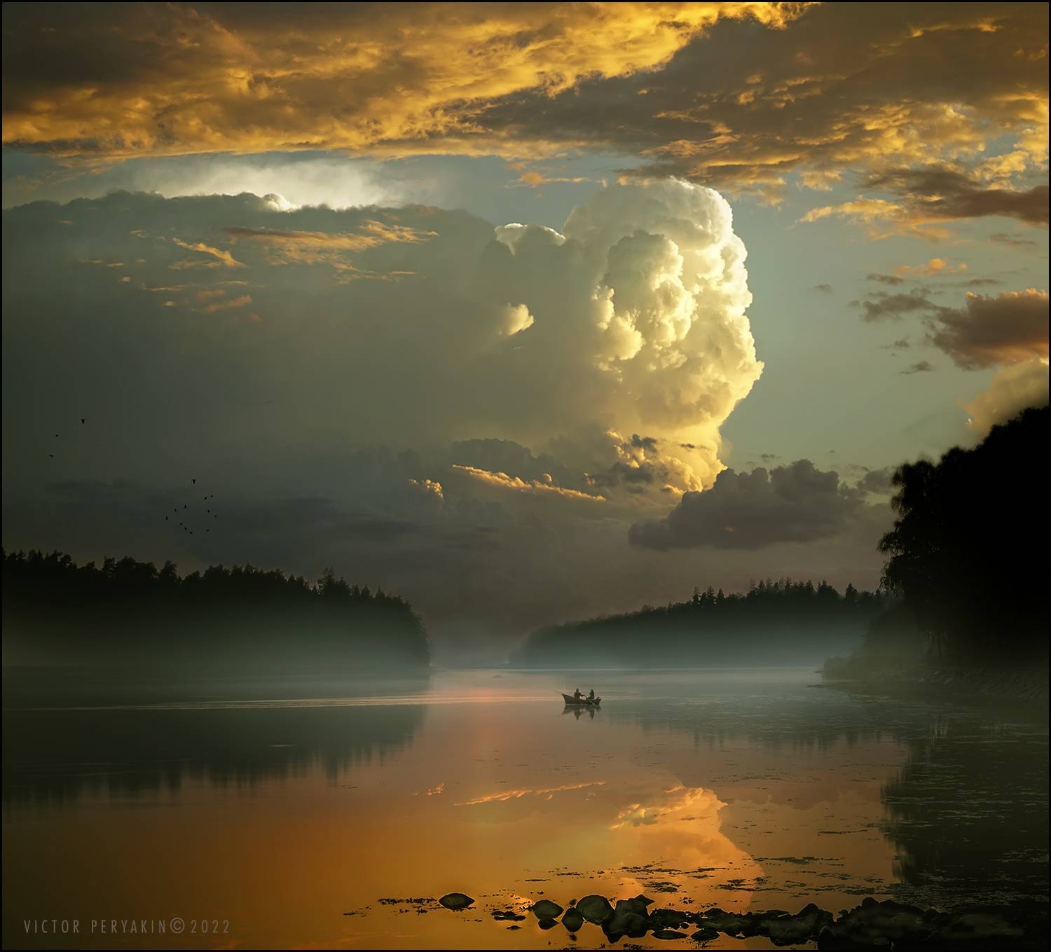 , Виктор Перякин