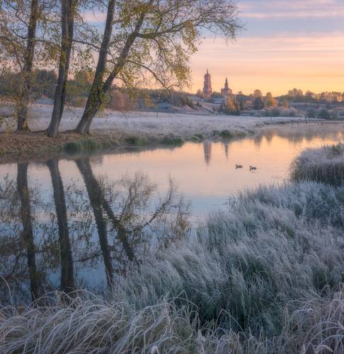 Сентябрьский рассвет