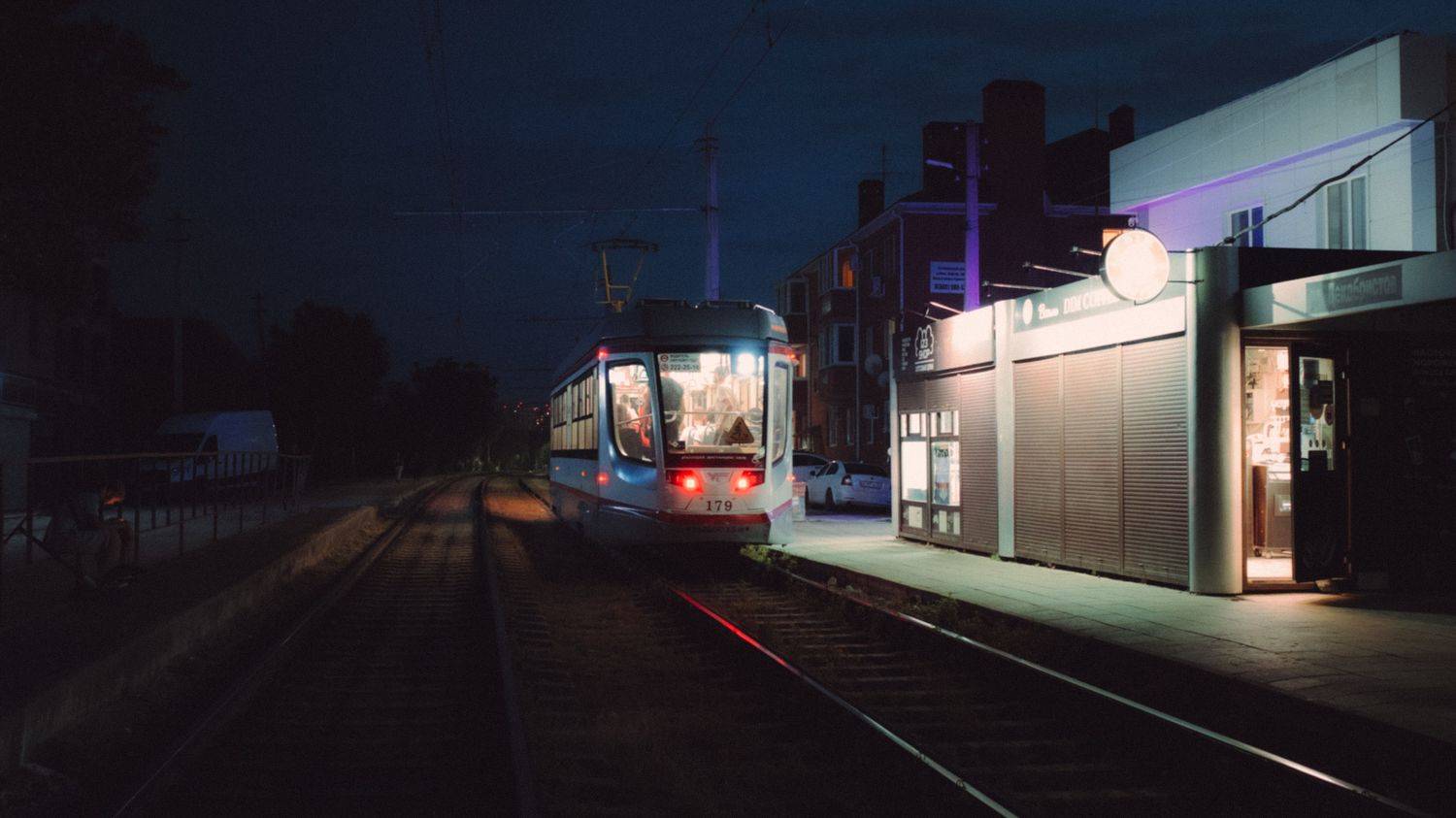 трамвай, ночь, остановка, Терников Александр