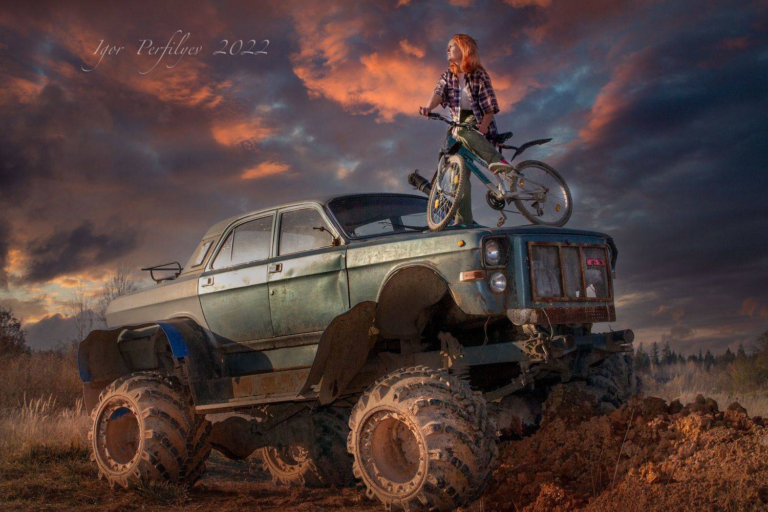 , игорь перфильев